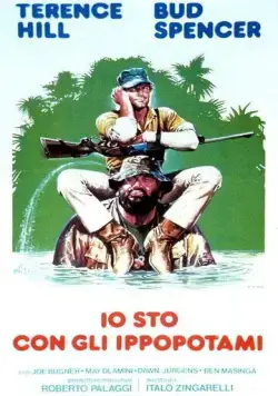 Я — за гиппопотамов! (1979) торрент