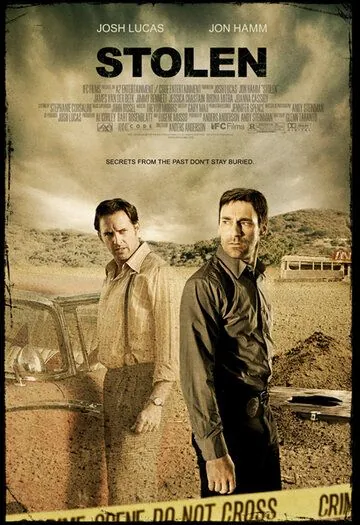 Мальчик в коробке (2009) торрент