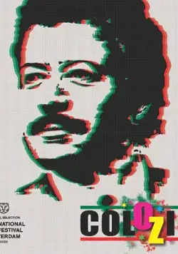Скачать ColOZio (2020)