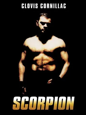 Скорпион (2007) торрент