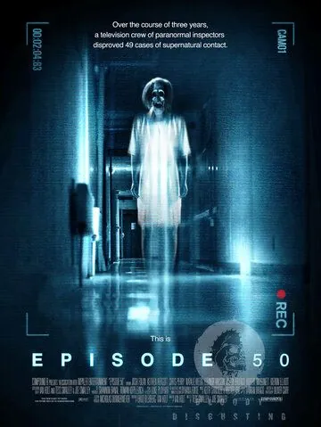 Эпизод 50 (2011) торрент