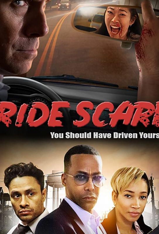 Скачать Ride Scare