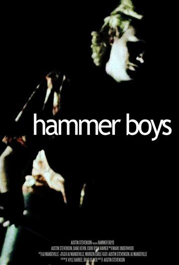 Скачать Hammer Boys