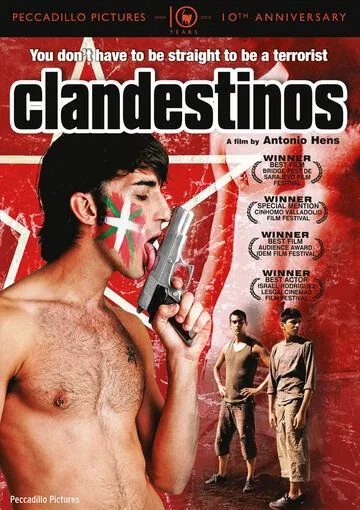 Скачать Подпольщики (2007)