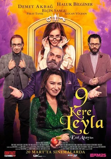 9 раз Лейла (2020) торрент
