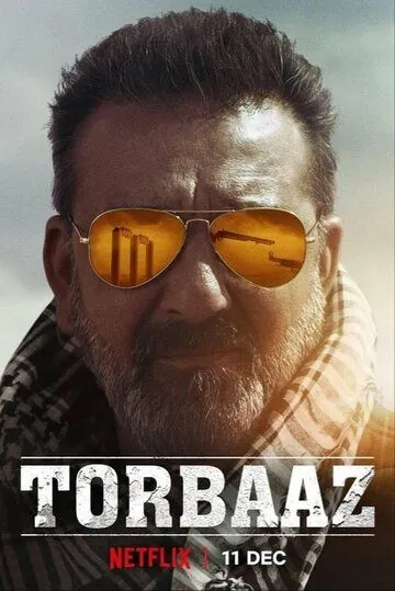 Скачать Лагерь беженцев (2020)