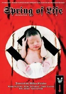 Скачать Весна жизни (2000)