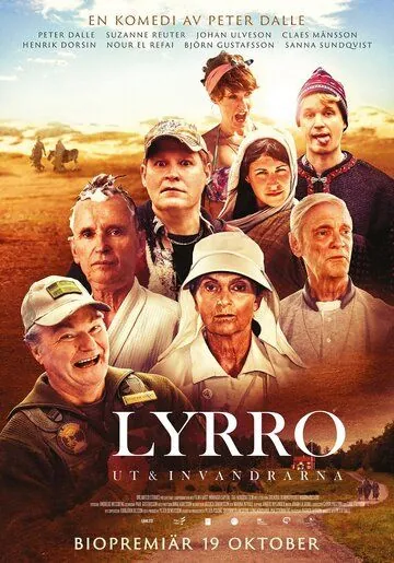 Lyrro (2018) торрент