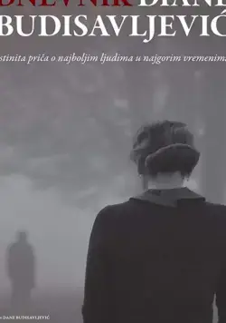 Dnevnik Diane Budisavljevic (2019) торрент