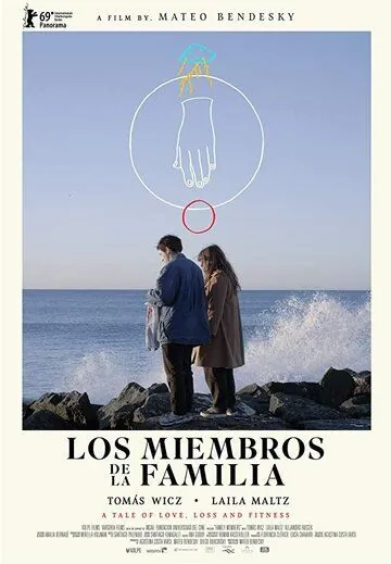 Los miembros de la familia (2019) торрент