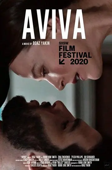 Скачать Aviva
