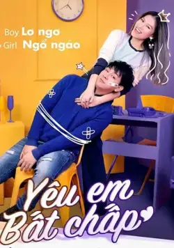 Yêu Em Bât Châp (2018) торрент
