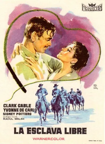 Скачать Банда ангелов (1957)