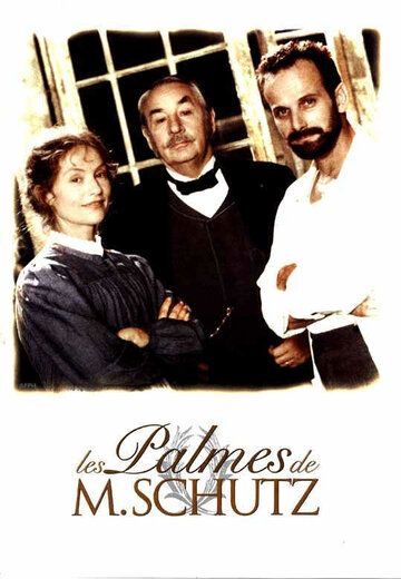 Скачать Награда доктора Шутца (1997)