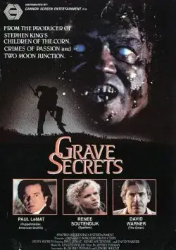 Секреты склепа (1989) торрент