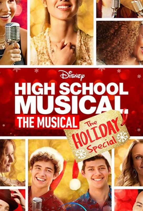 Скачать Holiday Music Special