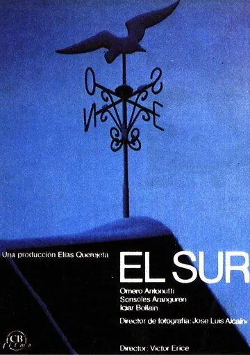 Юг (1983) торрент