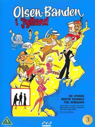 Скачать Банда Ольсена в Ютландии (1971)