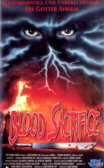 Скачать Проклятие 3: Кровавое жертвоприношение (1991)