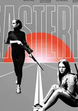Eastern (2019) через торрент бесплатно Скачать Eastern