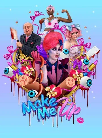 Скачать Создай меня (2018)