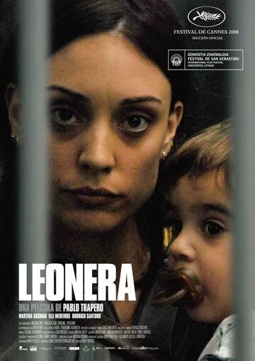 Арестантская (2008) торрент