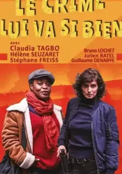 Убийство ей к лицу (2019) торрент