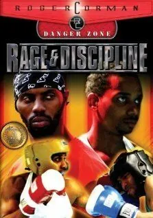 Ярость и дисциплина (2004) торрент