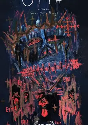 Скачать Opia