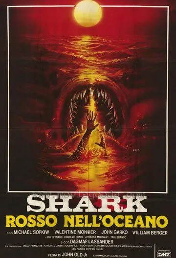 Скачать Кровавая акула (1984)