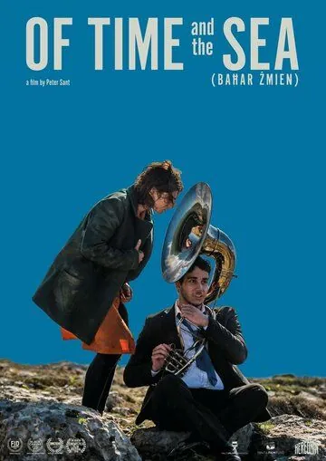 Bahar Zmien (2018) через торрент бесплатно Скачать Bahar Zmien (2018) через торрент бесплатно