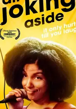 All Joking Aside торрент