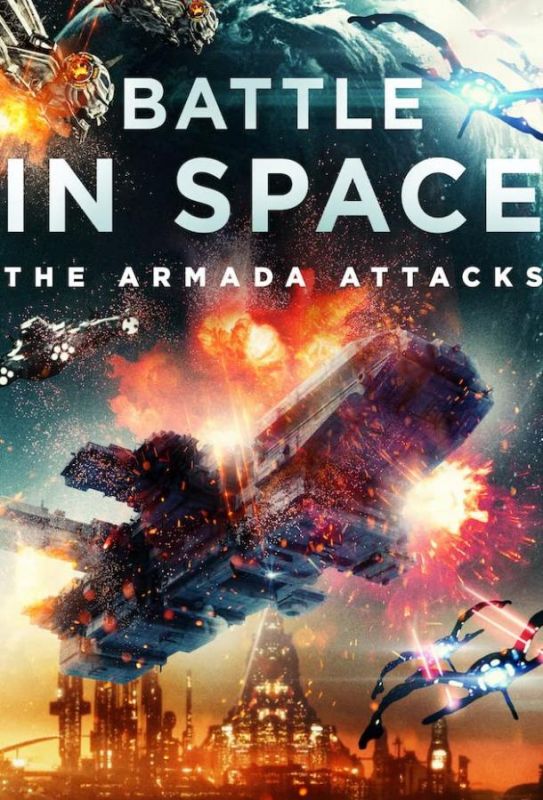 Скачать Battle in Space: The Armada Attacks