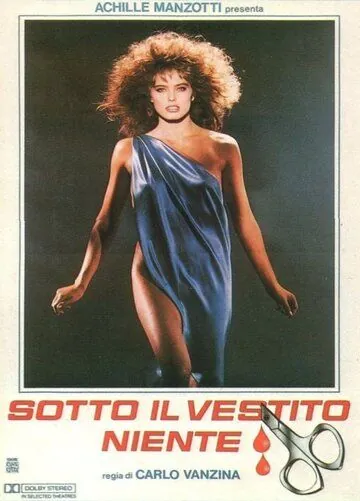 Слишком красивые, чтобы умереть (1985) торрент