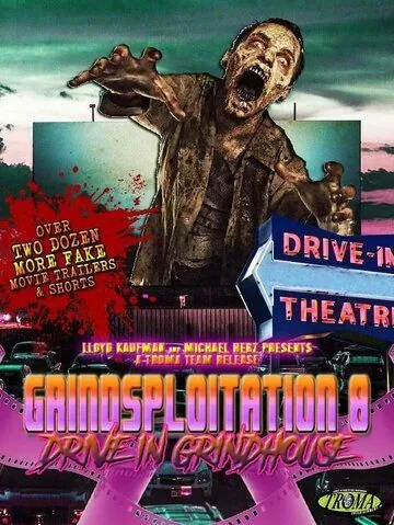Drive-In Grindhouse (2018) через торрент бесплатно Скачать Drive-In Grindhouse