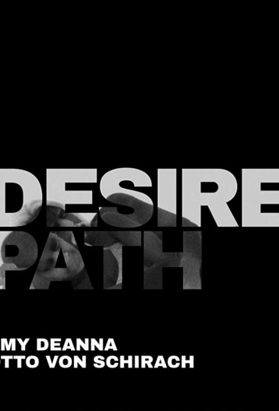 Скачать Desire Path