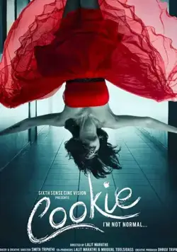 Скачать Cookie (2020)