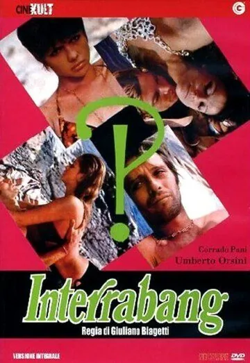 Скачать Интеррабанг (1969)