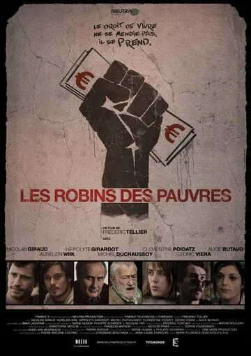 Современные Робин Гуды (2011) торрент