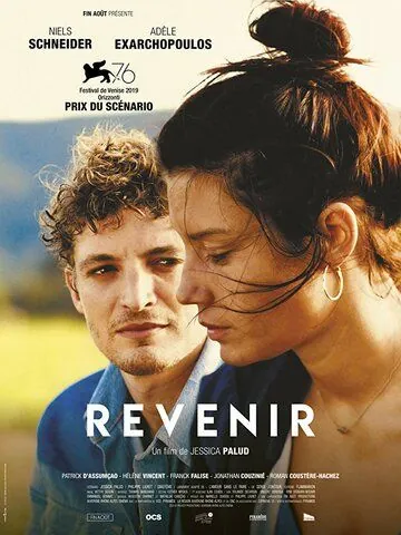 Revenir (2019) торрент