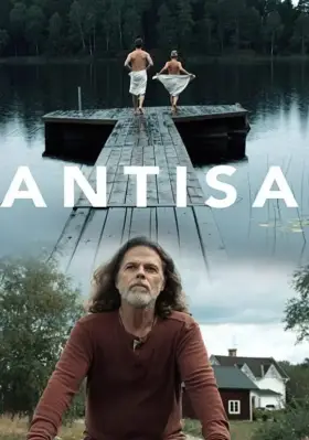 Скачать Lantisar