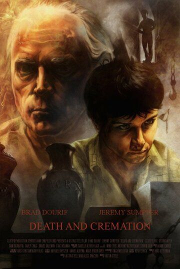 Скачать Огонь смерти (2010)