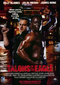 Когти орла (1992) торрент