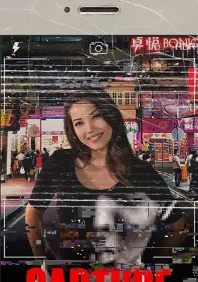 Скачать Capture