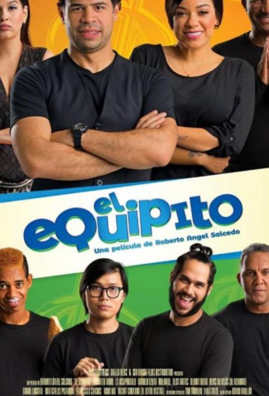Скачать El Equipito, Capítulo 1: ¡Todo por una Herencia!