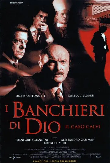 Скачать Банкиры Бога (2002) через торрент бесплатно