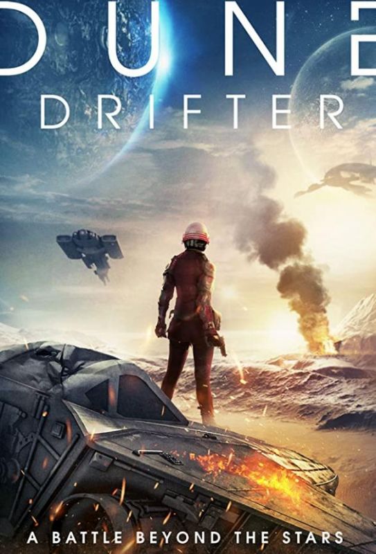 Скачать Dune Drifter (2020)