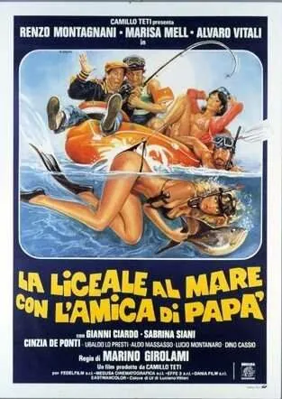 Лицеистка на море с папиной подругой (1980) через торрент бесплатно Скачать Лицеистка на море с папиной подругой