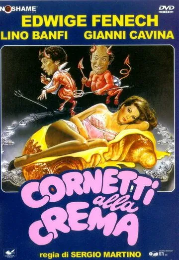 Рогалики с кремом (1981) торрент