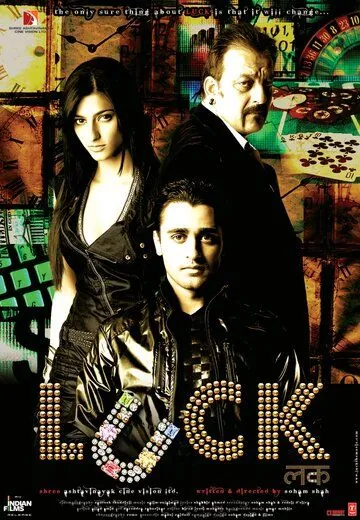 Скачать Фортуна (2009) через торрент бесплатно